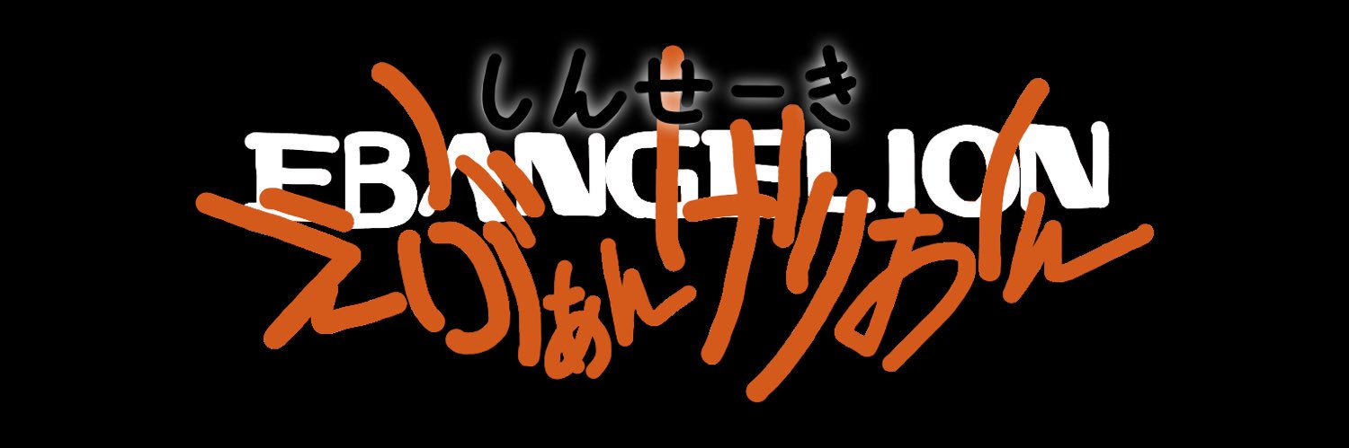 Death_Tod's profile banner image