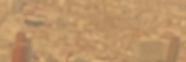 sway banner