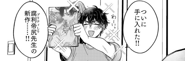 x_xn0ahzzz Profile Banner