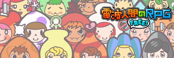 kierancore Profile Banner