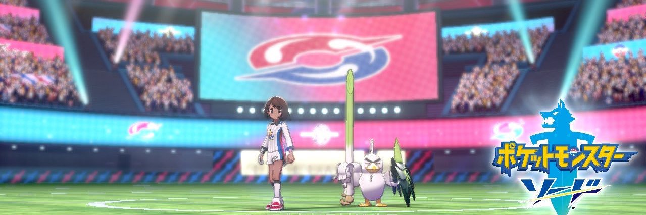 ふぉるてぃん banner