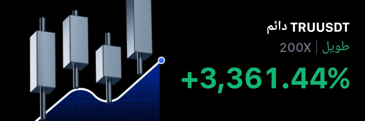 tmam4me's profile banner image