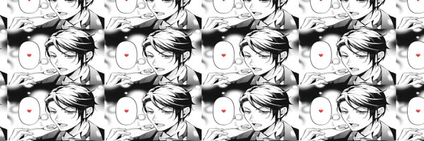 tigrisebas Profile Banner