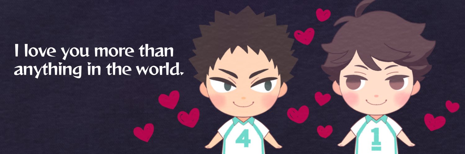新藤's banner