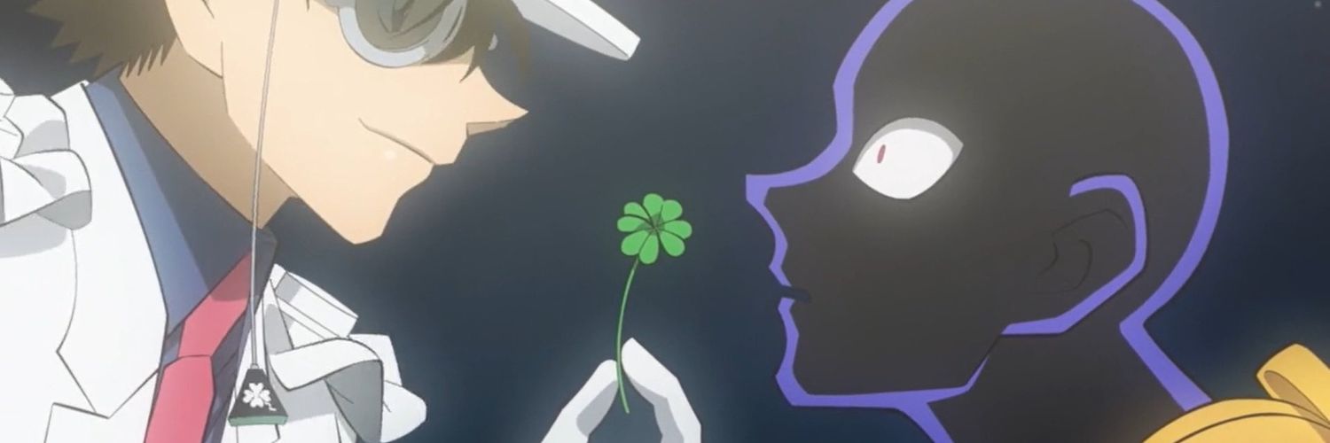 ยังเร้ก 🐯 banner