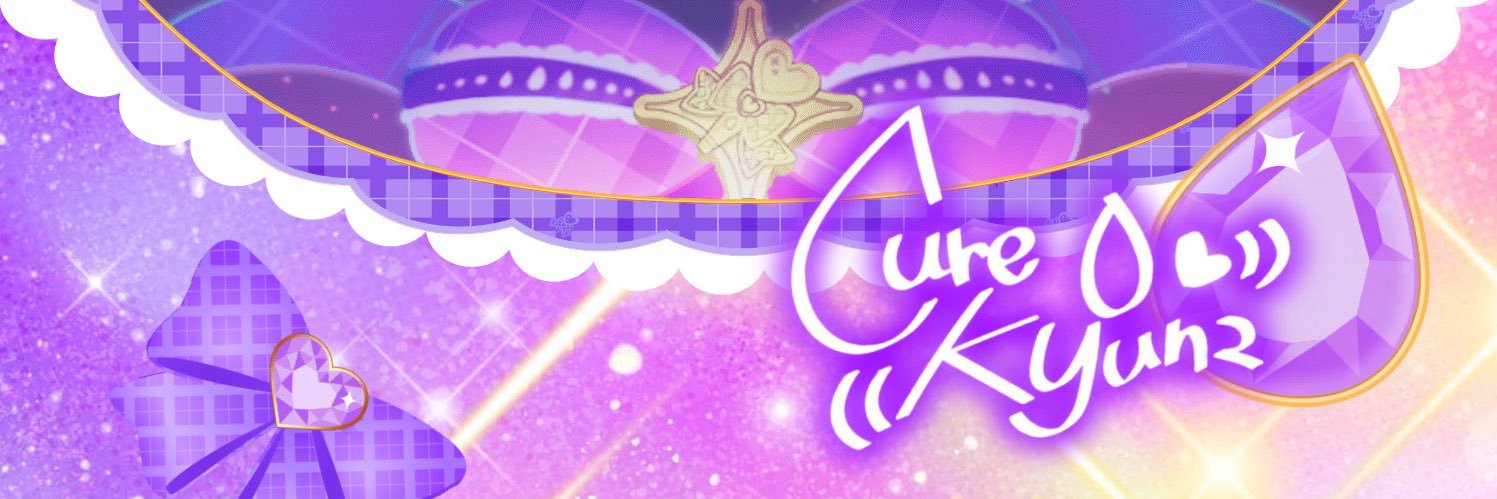 kit / キット banner