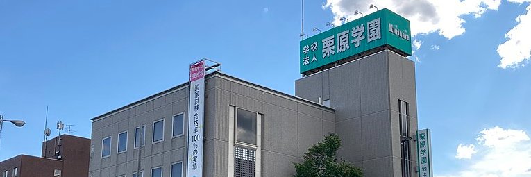 39campus_ts's profile banner image