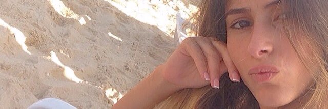 ויאל בנישתי banner
