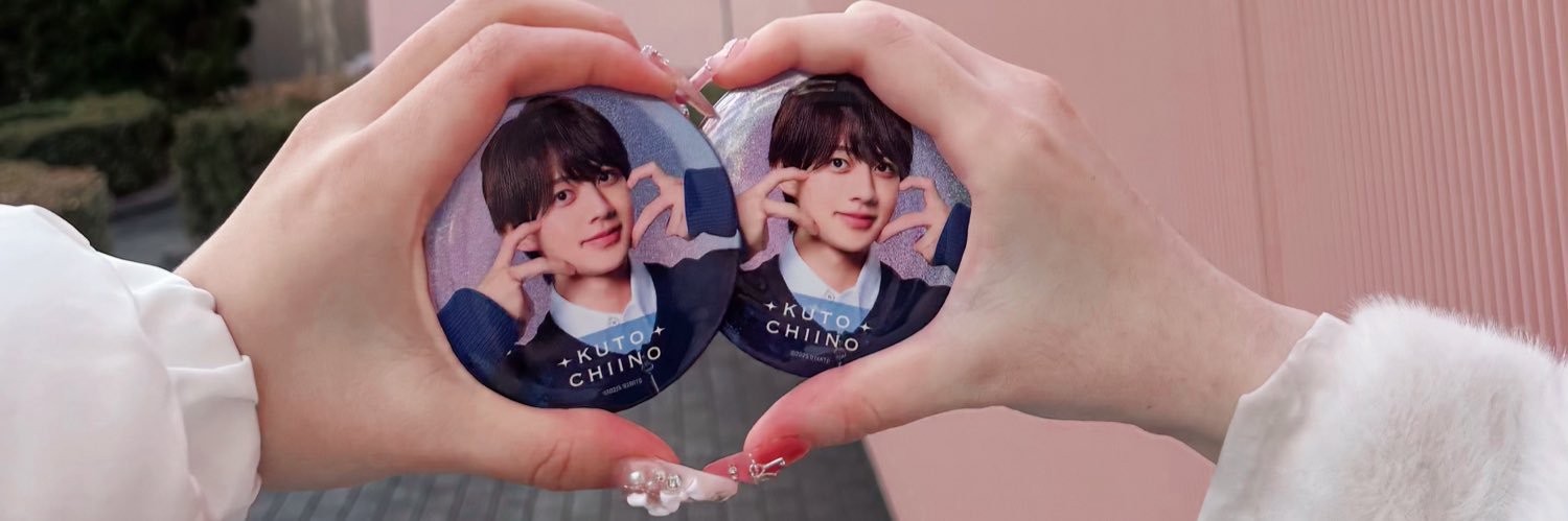 ₍ ᐢ. ̫ .ᐢ ₎ banner