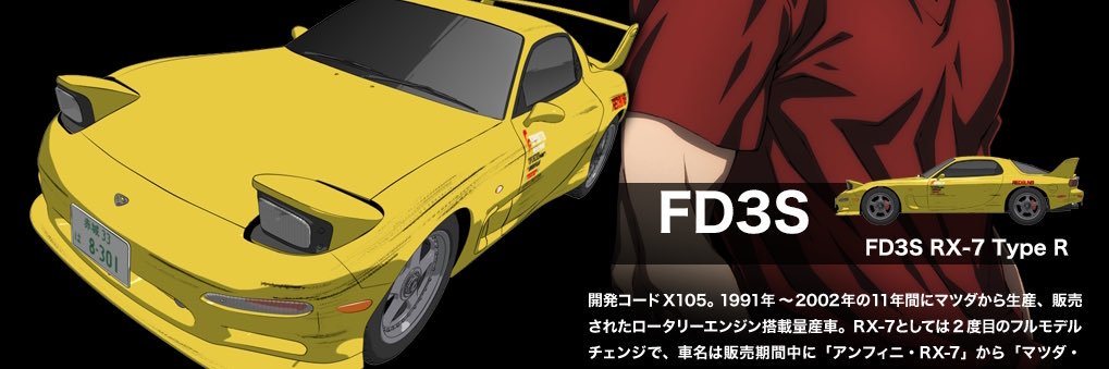 Trdmcgrd's profile banner image