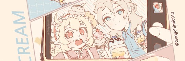 g0ngchimi0913 Profile Banner