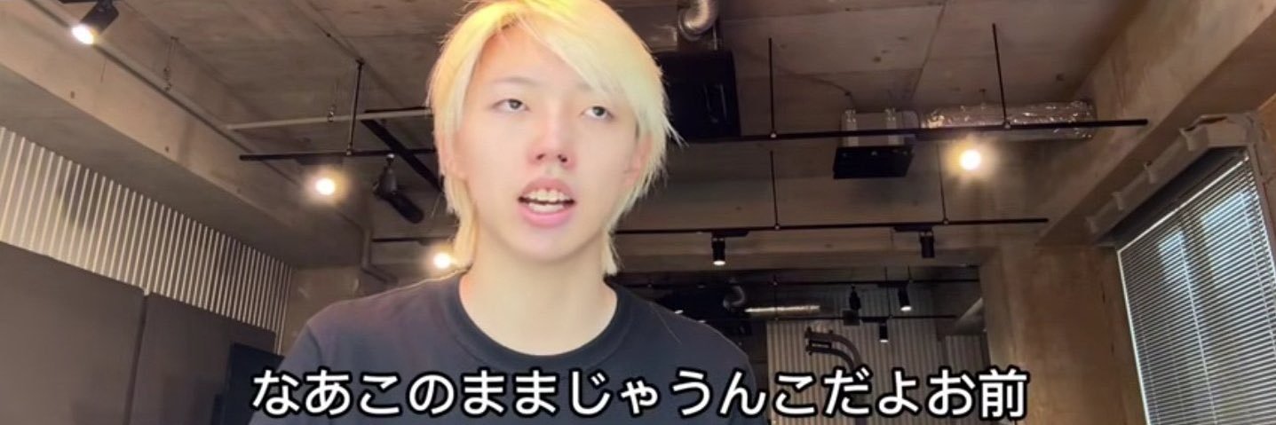 inacha_nn's profile banner image