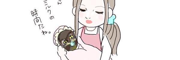 oppajime's profile banner image
