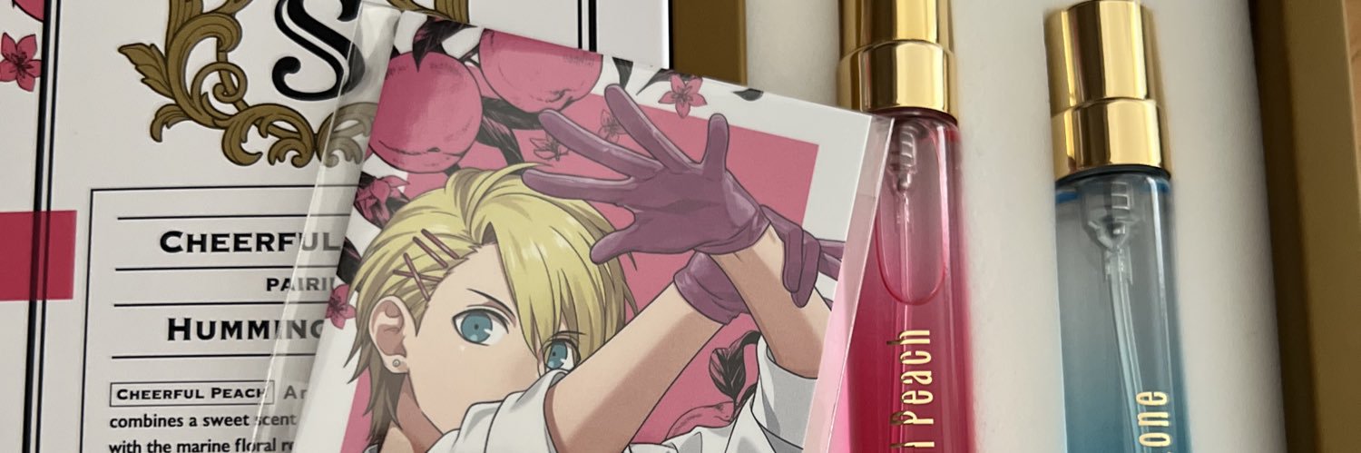 poppo069's profile banner image