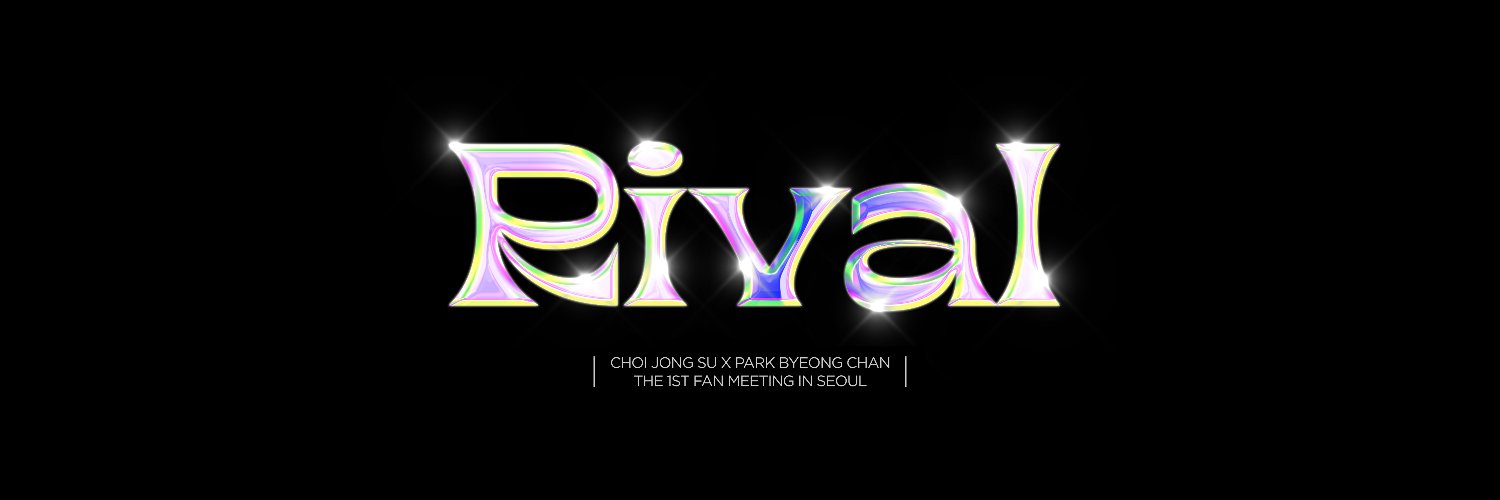 𝐏𝐫𝐨𝐣𝐞𝐜𝐭𝟐𝟑𝟐𝟏 banner