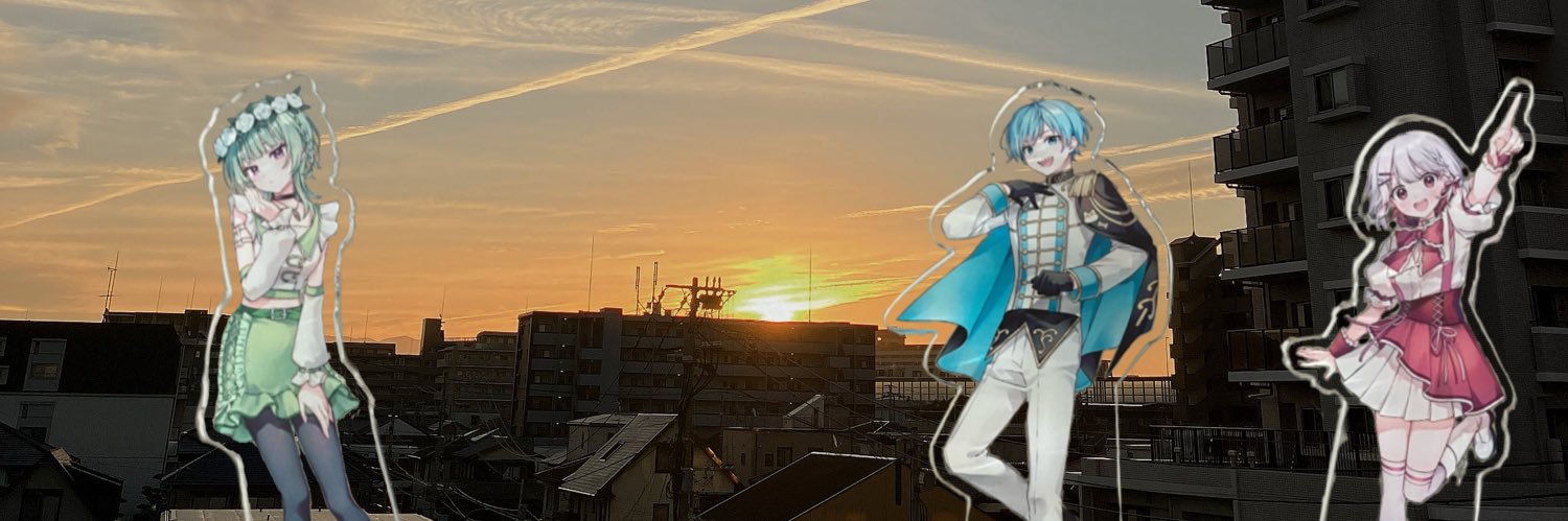 めいるん❕(𝙈𝙚𝙞)🐶️🍎🪴😈 banner