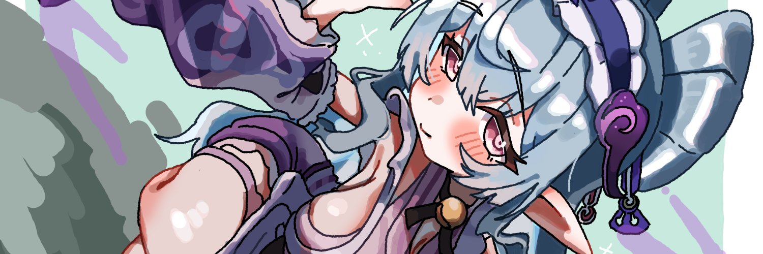 だぬれ banner