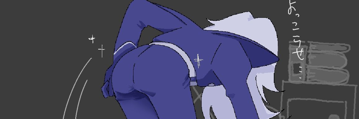 白身's banner
