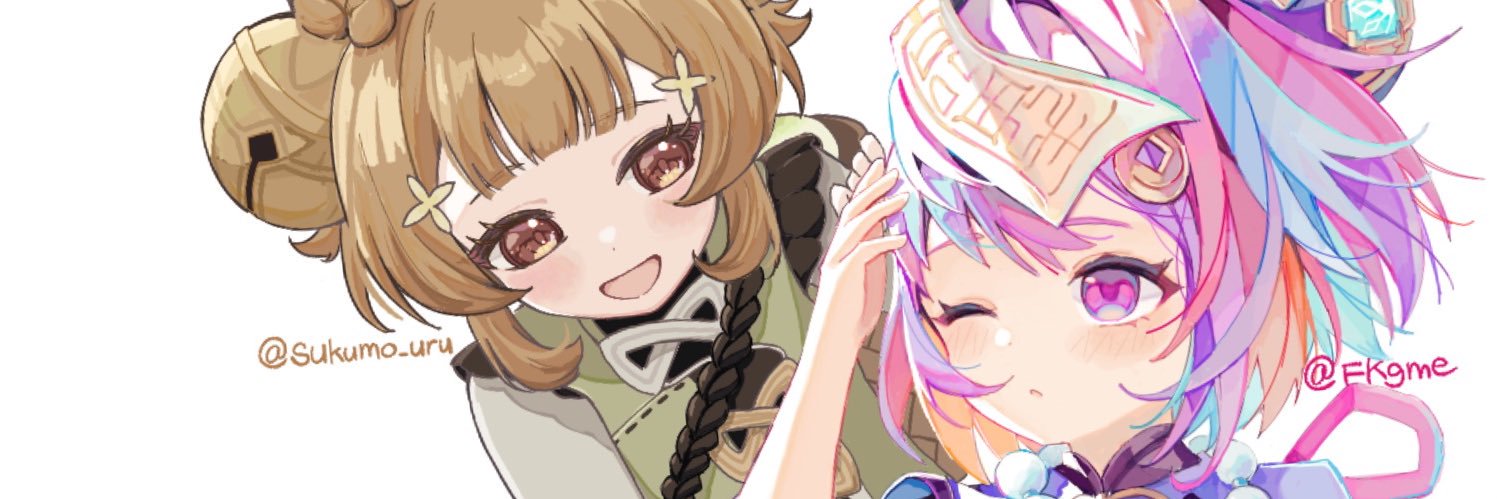 花桐かと's banner