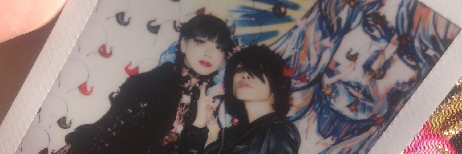 chunn🥀🦇 banner