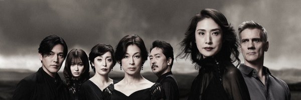 2023LadyM Profile Banner