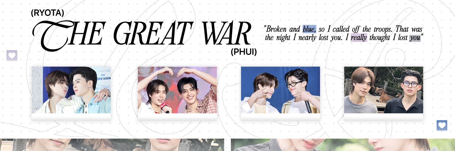 𝗉𝖻𝗁𝗎𝗐𝗂𝗇 banner