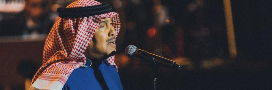 iAbdullahSHO's profile banner image