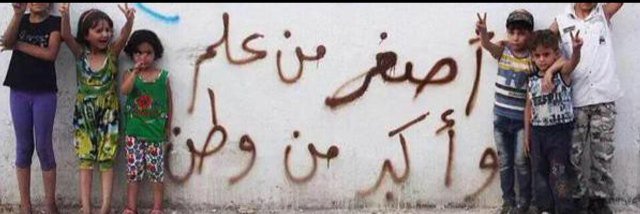 YoyaAZiz's profile banner image