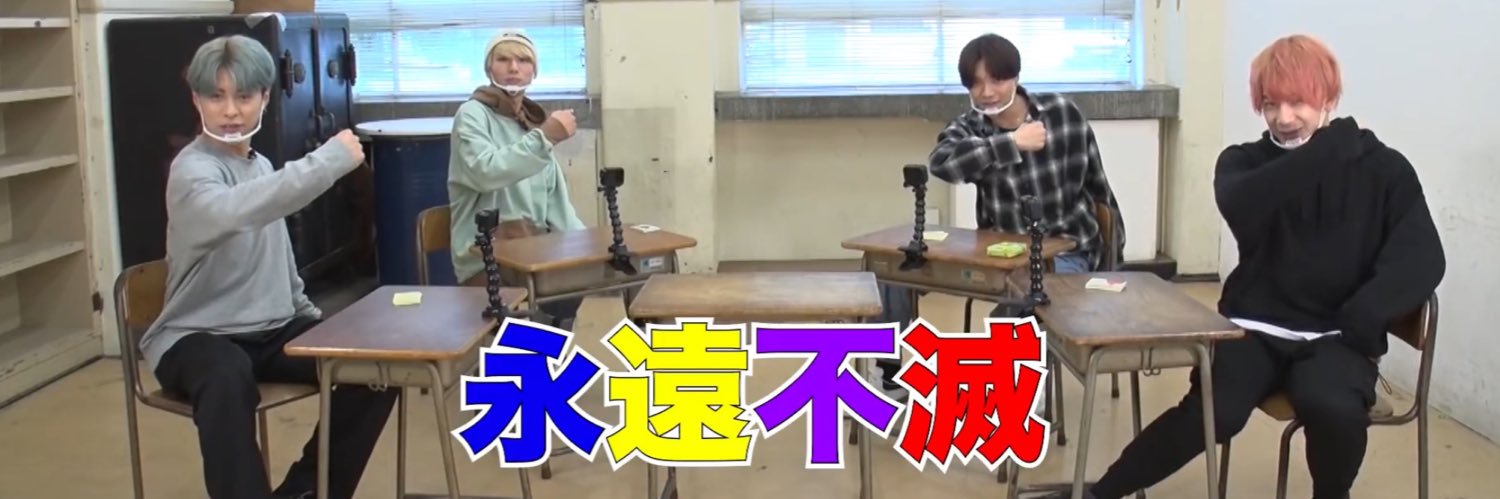 ばたけちゃん banner