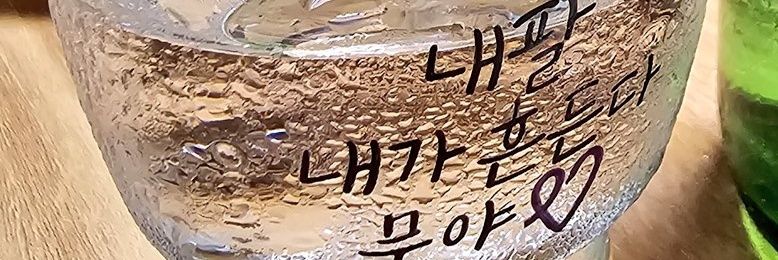 m00yaa's profile banner image