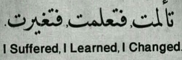 mohammad_kaab Profile Banner