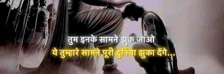 અગ્નિ_અસ્ત્ર's banner