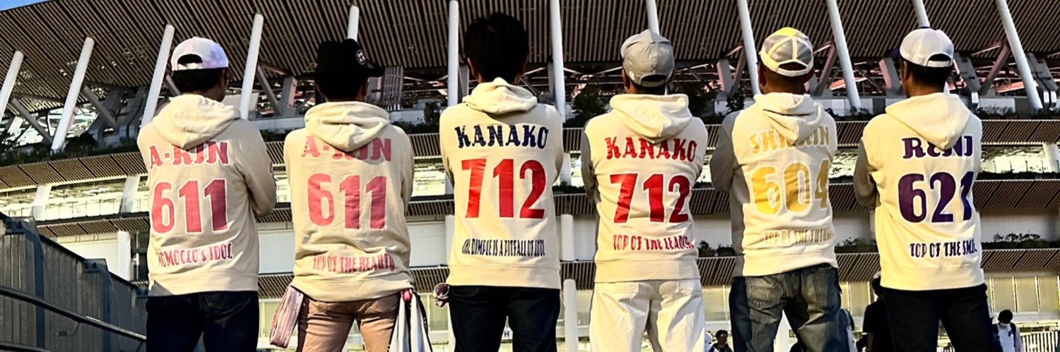 tsuru16's profile banner image
