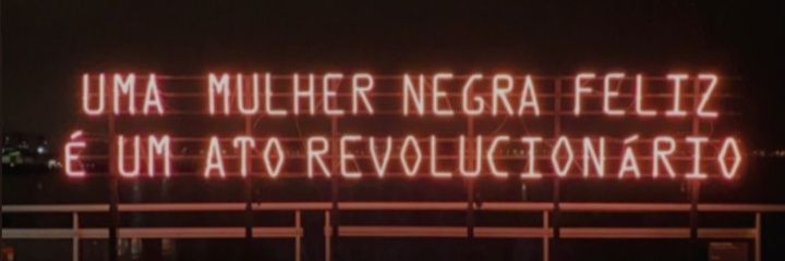 ariadiroque's profile banner image