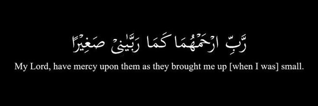 Muhammad Naveed banner