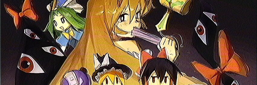 👁️🎀Dra. Latency🎀👁️'s banner
