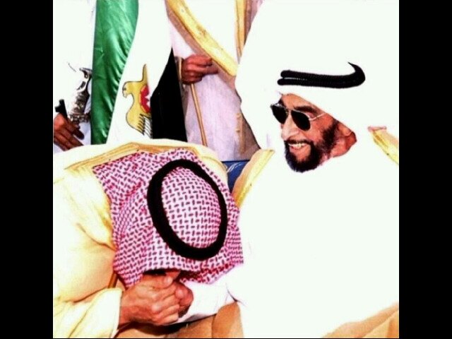 UAE_AD71's profile banner image