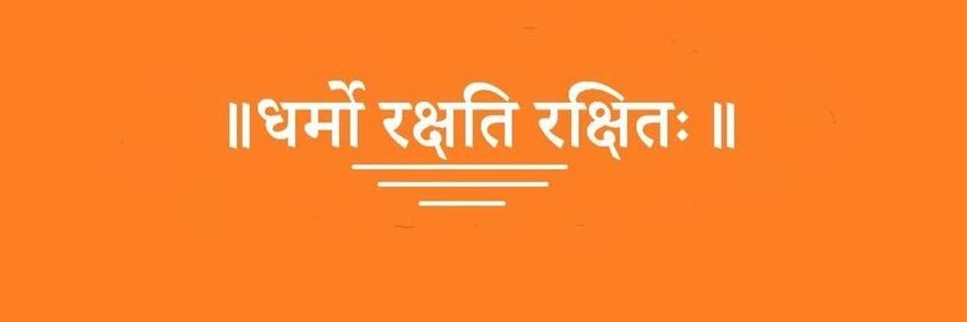 Hemir Desai banner