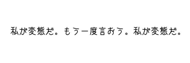 magajiro_3's profile banner image