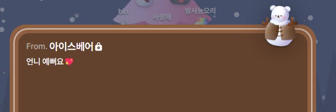 yoonsamo's profile banner image