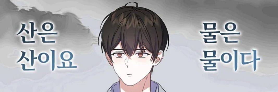 🐶TT🐶 banner