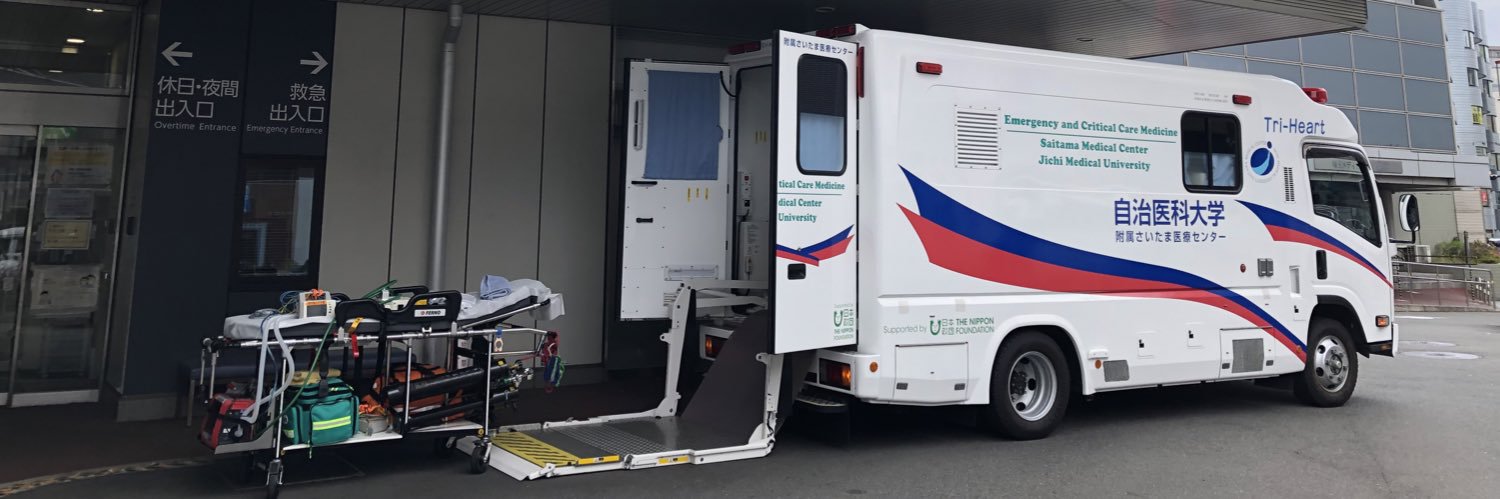 えもちゃん banner