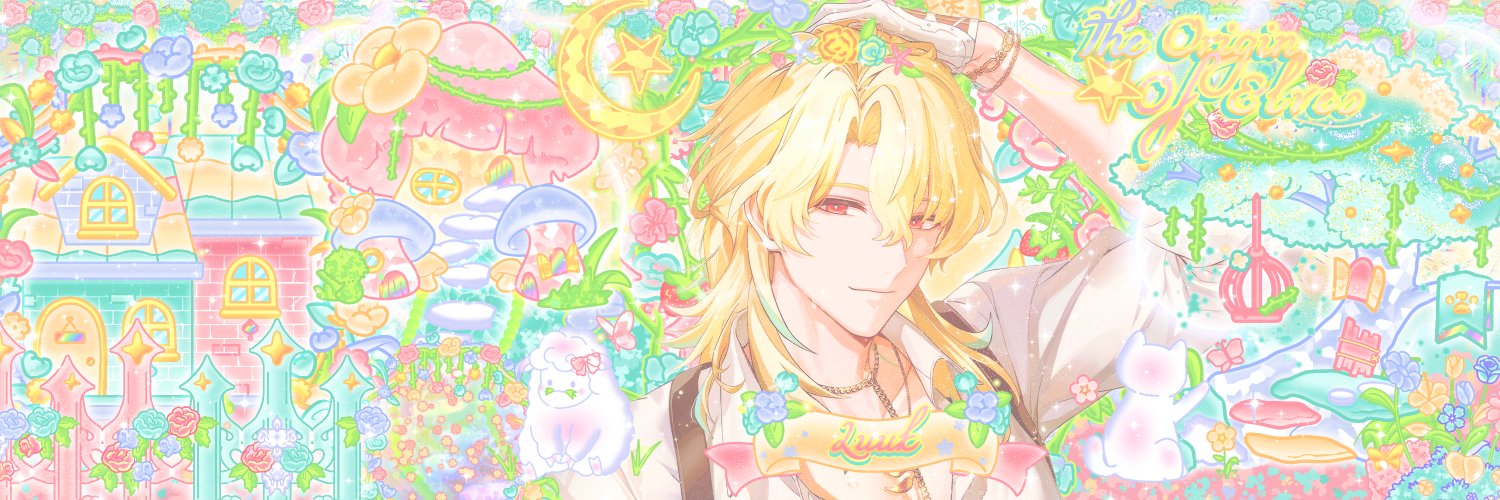 thawnfroze's profile banner image