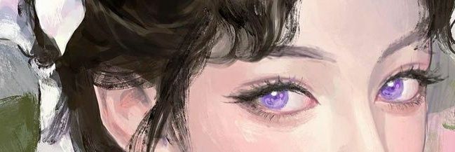 edelweiss. banner