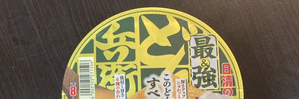 Oh_plusplus Profile Banner