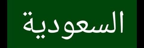 HmoudKH22's profile banner image