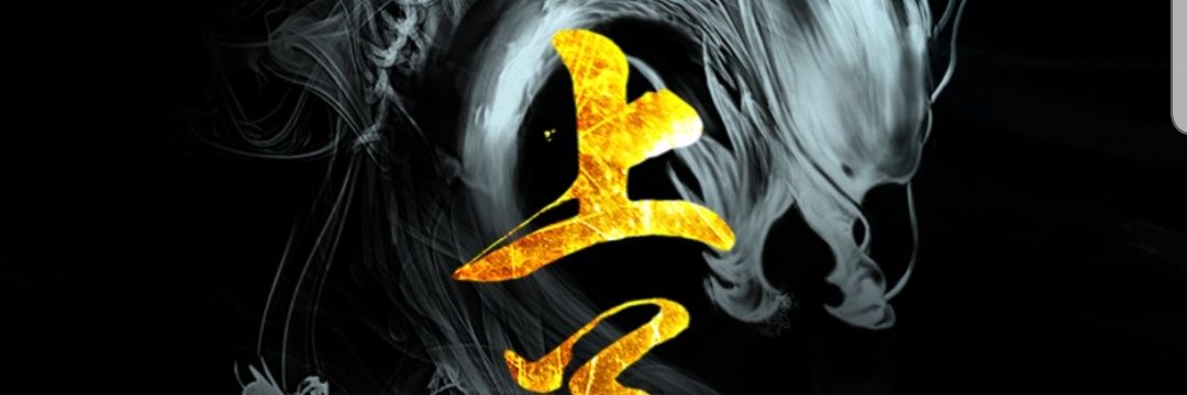 NegligentHero's profile banner image