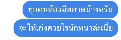 มอมม้า( ؕؔʘ̥̥̥̥ ه ؔؕʘ̥̥̥̥ )? banner