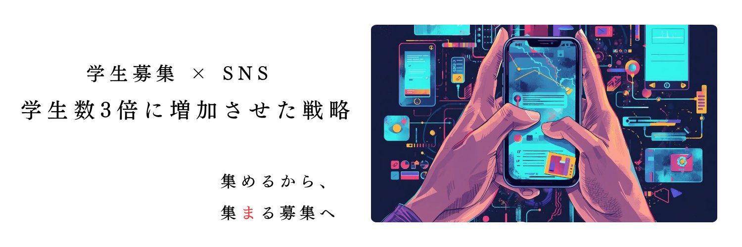 withfun_y_y's profile banner image