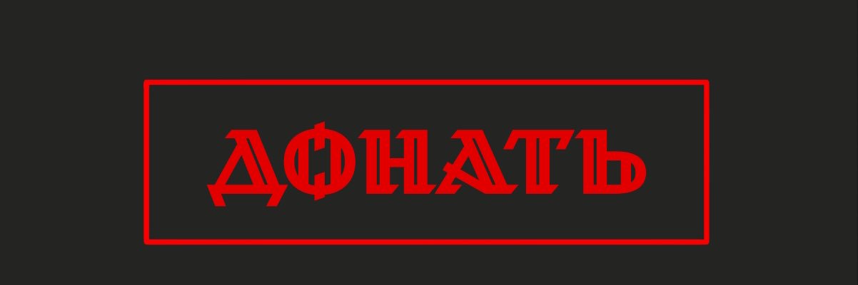 PhD 𝕄атемати𝕂іт🇺🇦's banner
